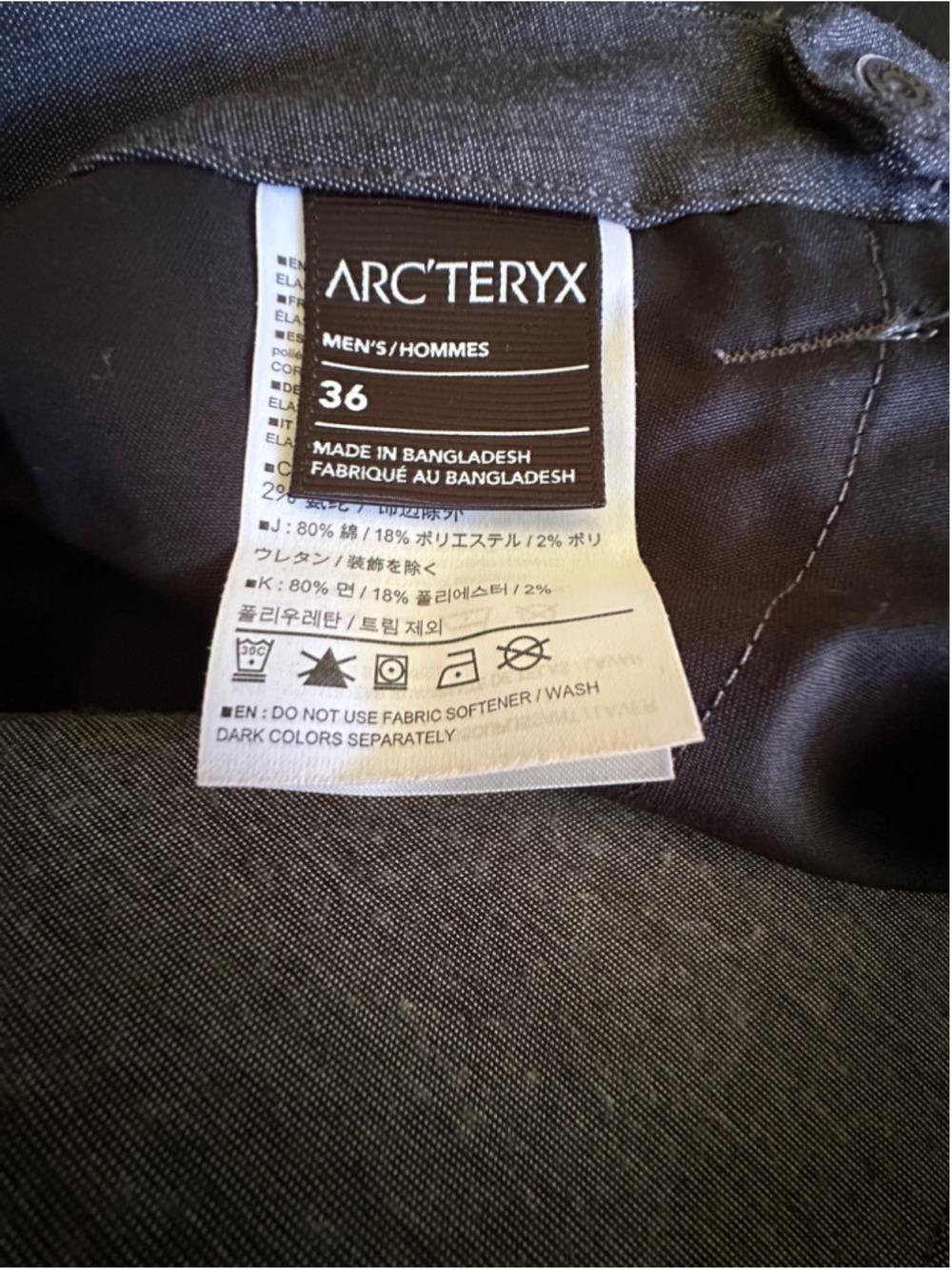 Arc'teryx Men's Size 36 Charcoal Performance Travel Pants Stretch Outdoor - Picture 5 of 6